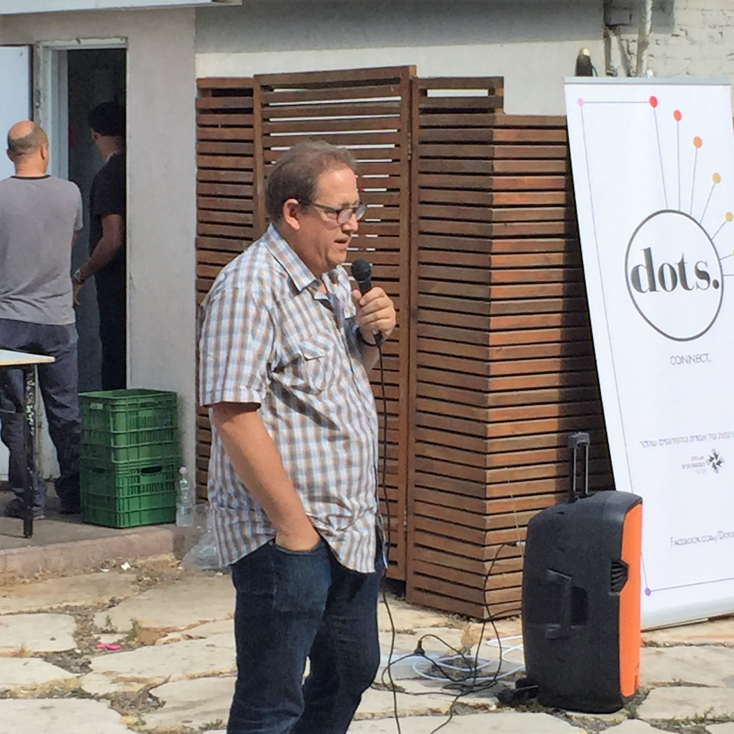 Breakfast with Jeff Pulver at Shenkar College by Mel Rosenberg - מל רוזנברג - Ourboox.com