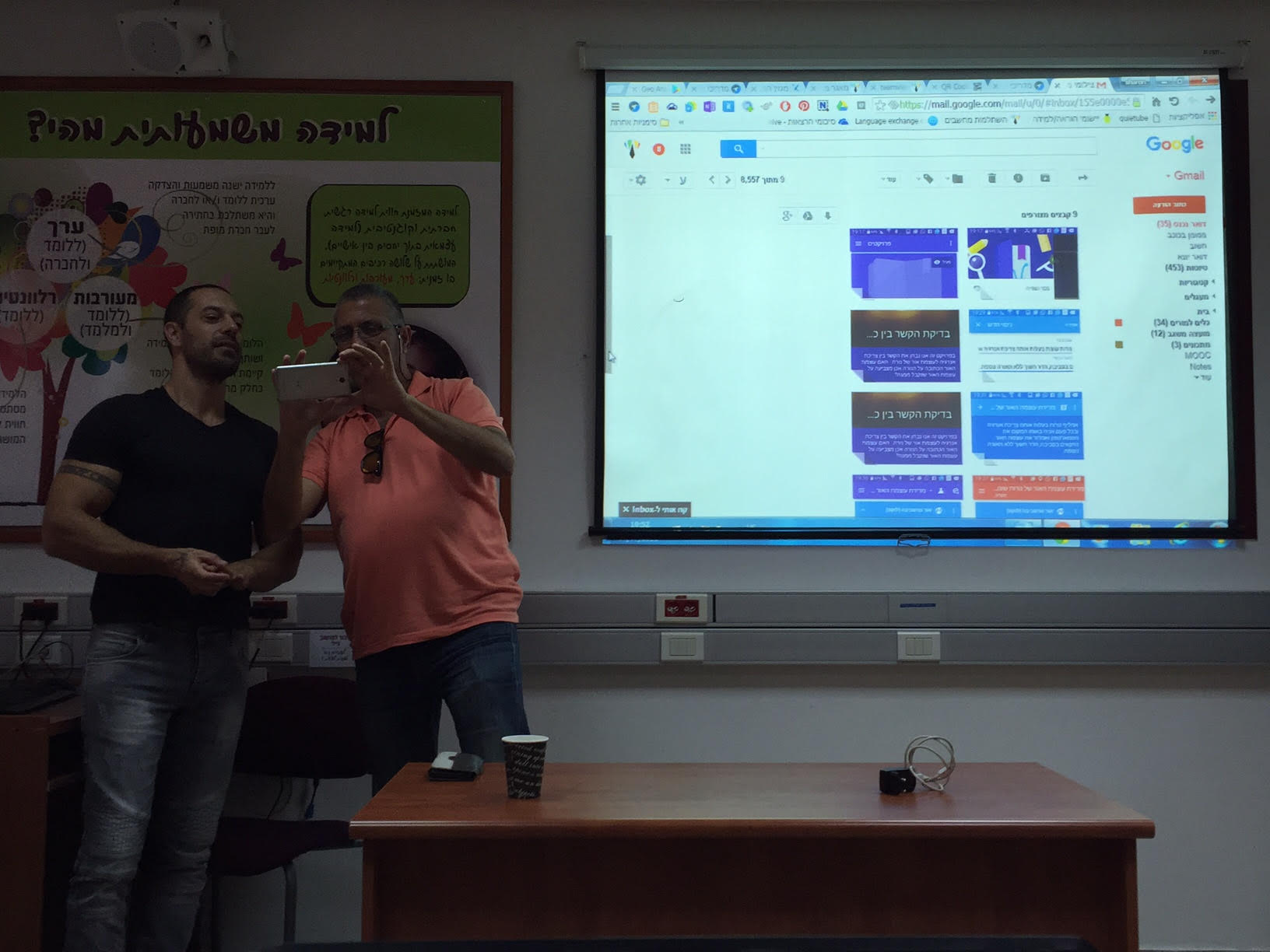 kahoot – חוברת הדרכה by manar khamaisi - Illustrated by מנאר ח'מאיסה - צפונט - Ourboox.com