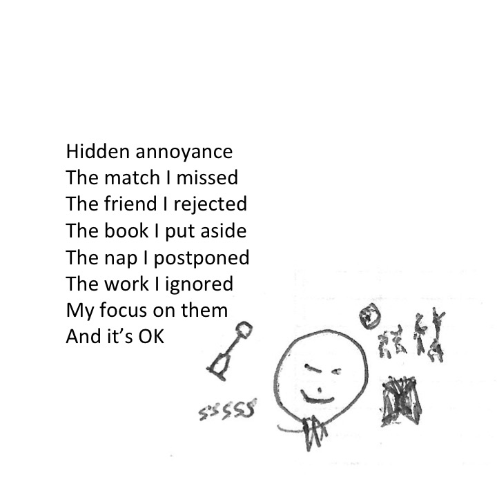 Me Grandfather by Stephen Pohlmann - Illustrated by Stephen Pohlmann - Ourboox.com