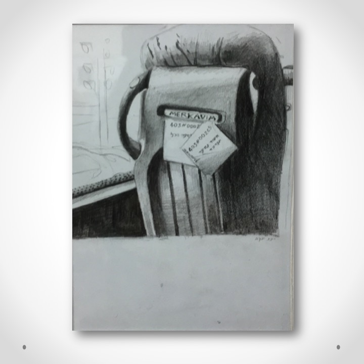 Definition… Shmefinition (An Exhibition) by Stephen Pohlmann - Illustrated by Shira Pohlmann and many wonderful colleagues - Ourboox.com