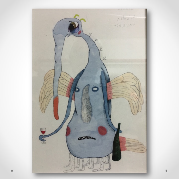 Definition… Shmefinition (An Exhibition) by Stephen Pohlmann - Illustrated by Shira Pohlmann and many wonderful colleagues - Ourboox.com