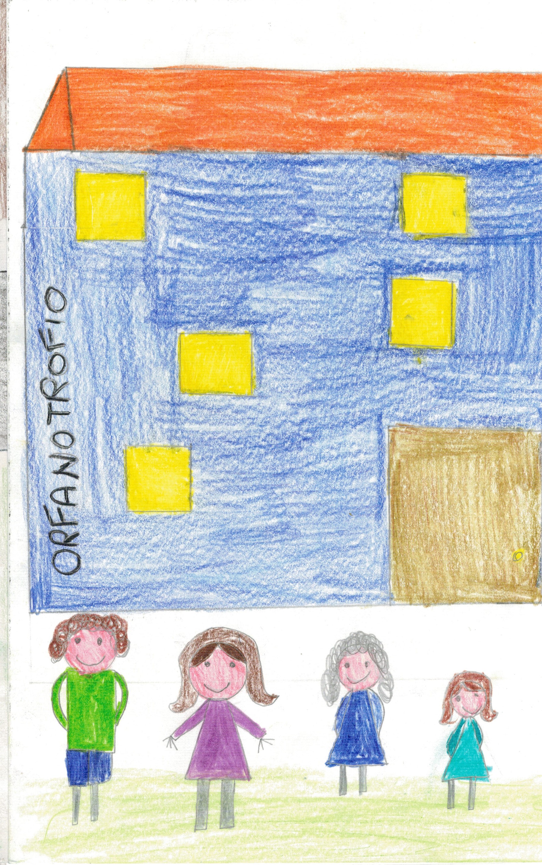 SUSANNA E LA SUA NUOVA FAMIGLIA by marianna - Ourboox.com