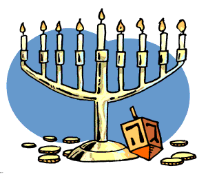 חנוכה by noa hoori - Ourboox.com חנוכה by noa hoori - Ourboox.com