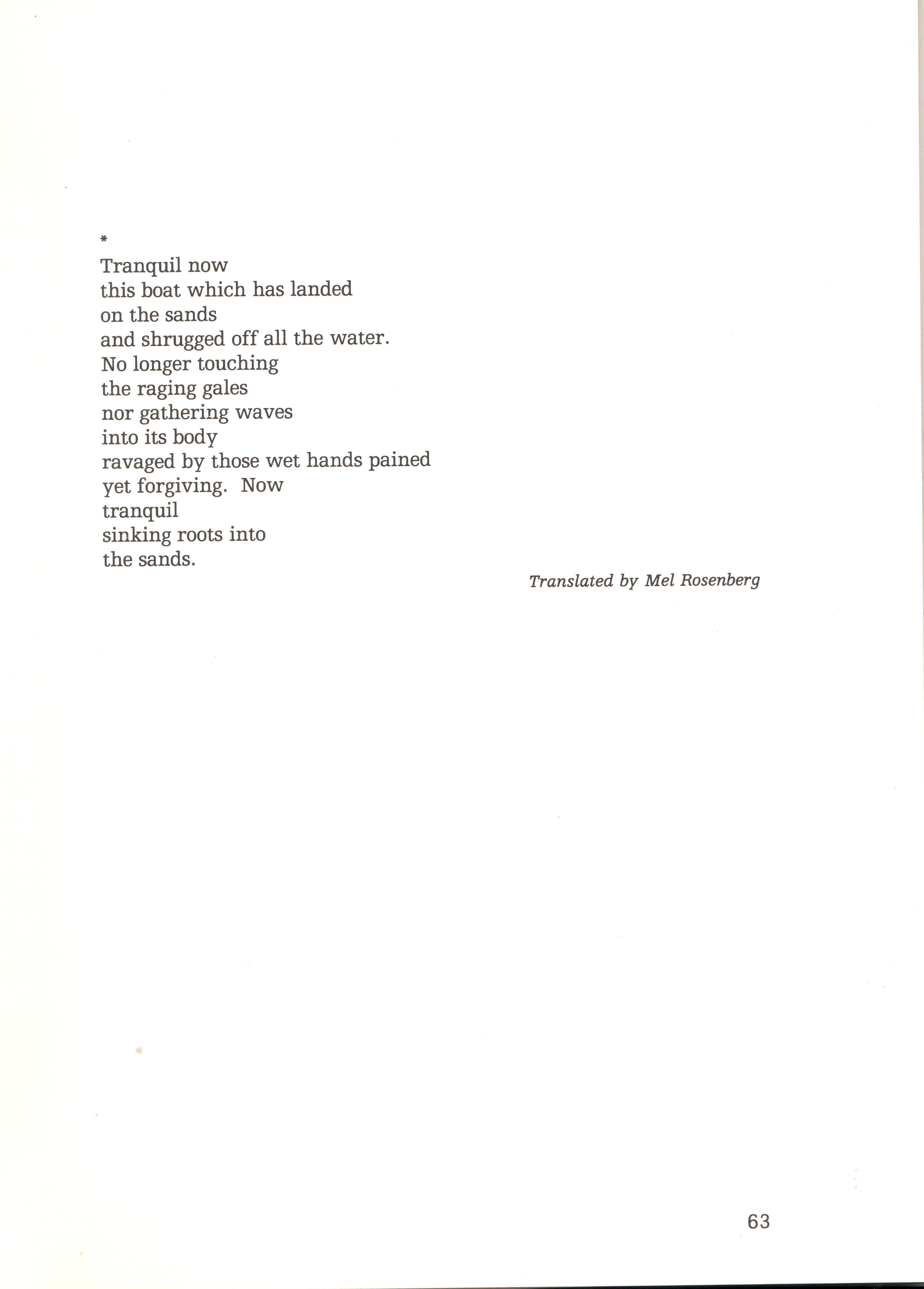 Mel Rosenberg’s Translated Poems by Mel Rosenberg - מל רוזנברג - Ourboox.com