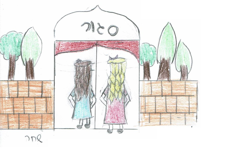 אשכול 11 א’-ב’ מציגים את הסיפורים בהמשכים ליום הבינלאומי – “החיטה”, “אלשעאפי”, “יסודי ג