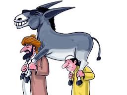 Image result for â«××× ×× × ××××××¨â¬â