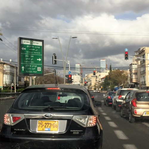 Mel’s 10 Tips on Keeping Busy at a Traffic Light by Mel Rosenberg - מל רוזנברג - Ourboox.com Mel’s 10 Tips on Keeping Busy at a Traffic Light by Mel Rosenberg - מל רוזנברג - Ourboox.com