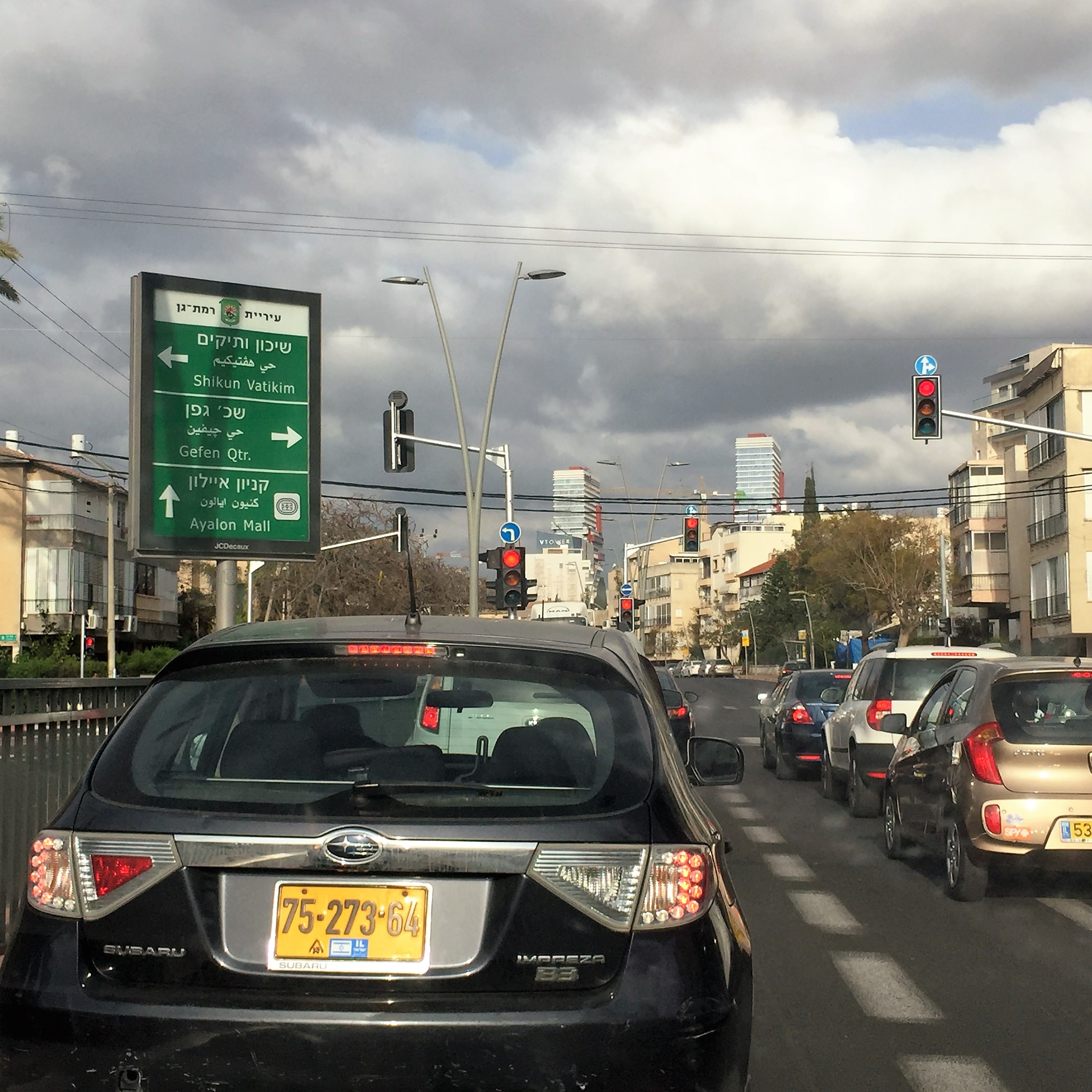 Mel’s 10 Tips on Keeping Busy at a Traffic Light by Mel Rosenberg - מל רוזנברג - Ourboox.com