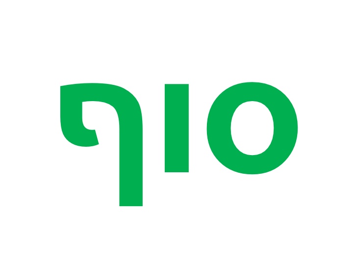 אמירים TEC 101 by Howie Gordon - Ourboox.com