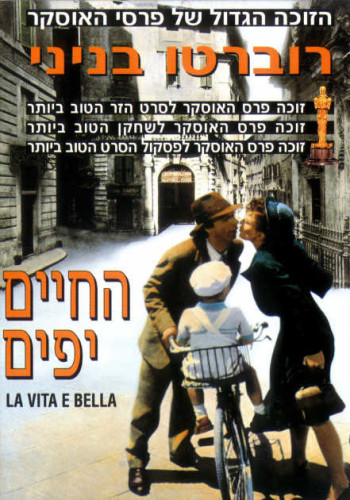 שברירי אור – יומני שואה – אנה פרנק by Yoged - יגודז'ינסקי / Yagodjinsky - יוגד : Went Electric / מעבדה לשירה מכוונת - Illustrated by אינטרנט - Ourboox.com שברירי אור – יומני שואה – אנה פרנק by Yoged - יגודז'ינסקי / Yagodjinsky - יוגד : Went Electric / מעבדה לשירה מכוונת - Illustrated by אינטרנט - Ourboox.com