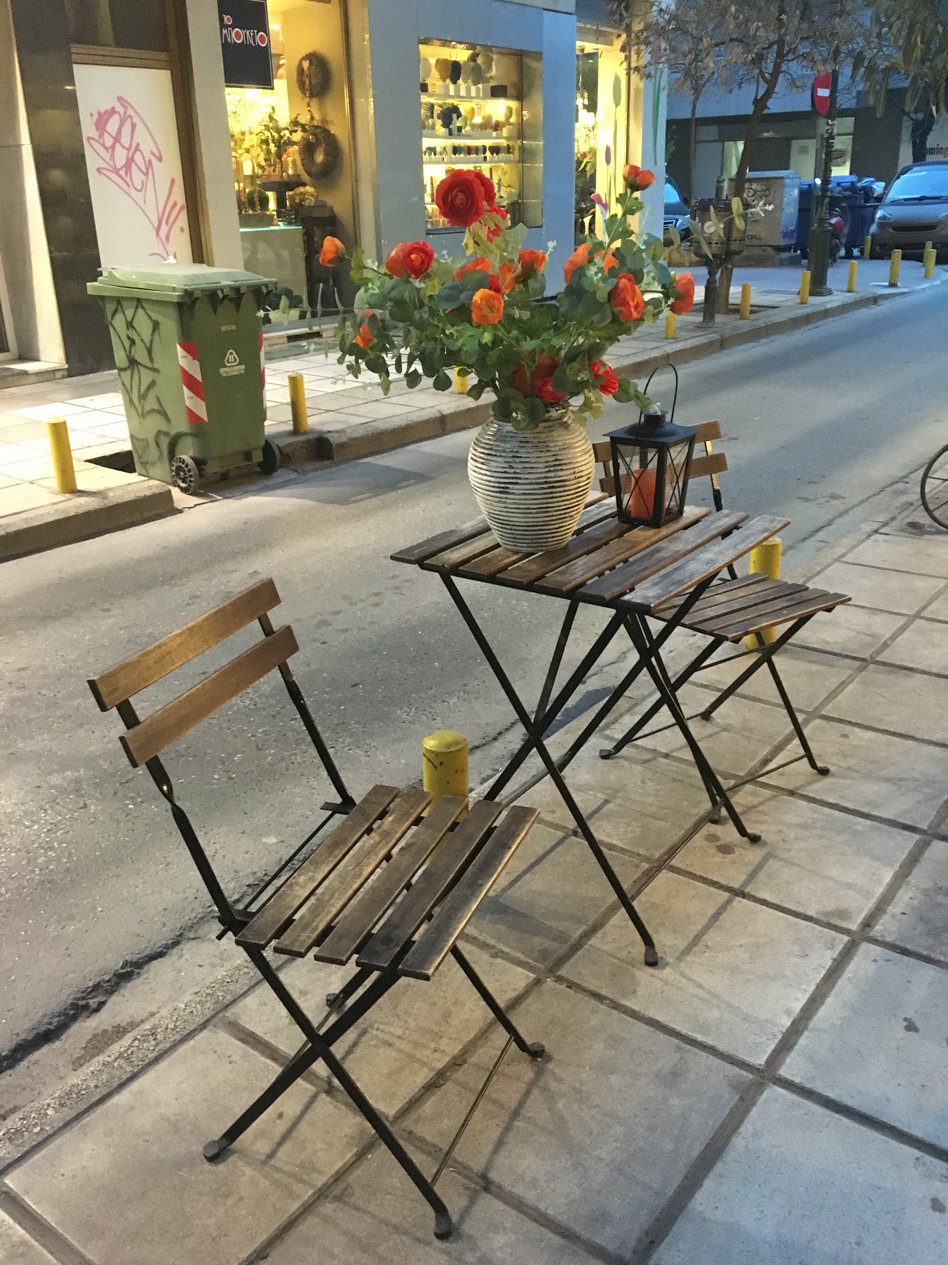 Spring in Thessaloniki And in my heart🌹🌸🌺🌷 Άνοιξη στη Θεσσαλονίκη και στην καρδιά μου by Shuli Sapir-Nevo Photo and Motto - Illustrated by shulamit SAPIR-NEVO - Ourboox.com