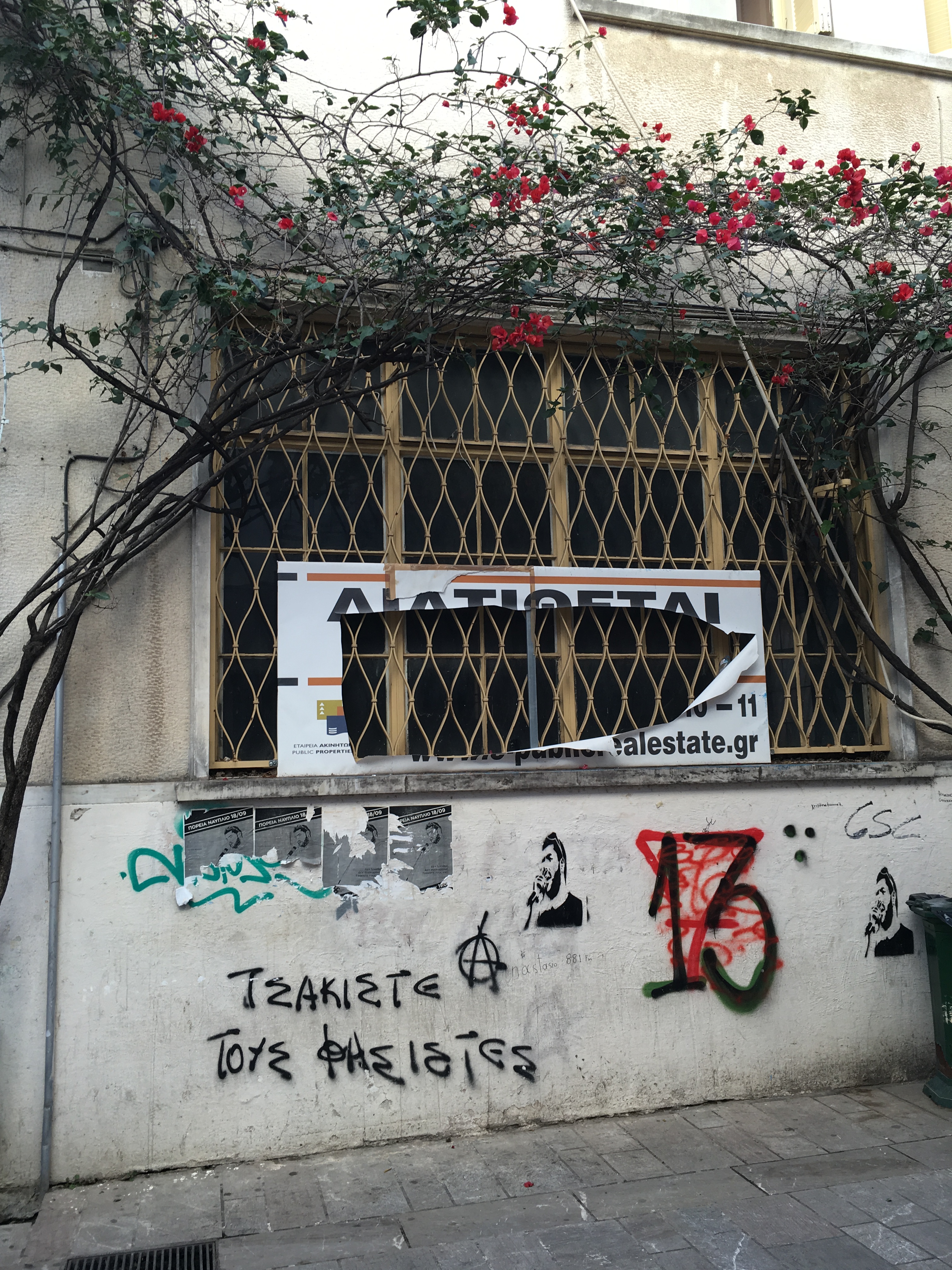 The magic of Nafplio and more of Greece- Trips with Kostas Kefalakis by Shuli Sapir-Nevo Photo and Motto - Illustrated by shulamit SAPIR-NEVO - Ourboox.com