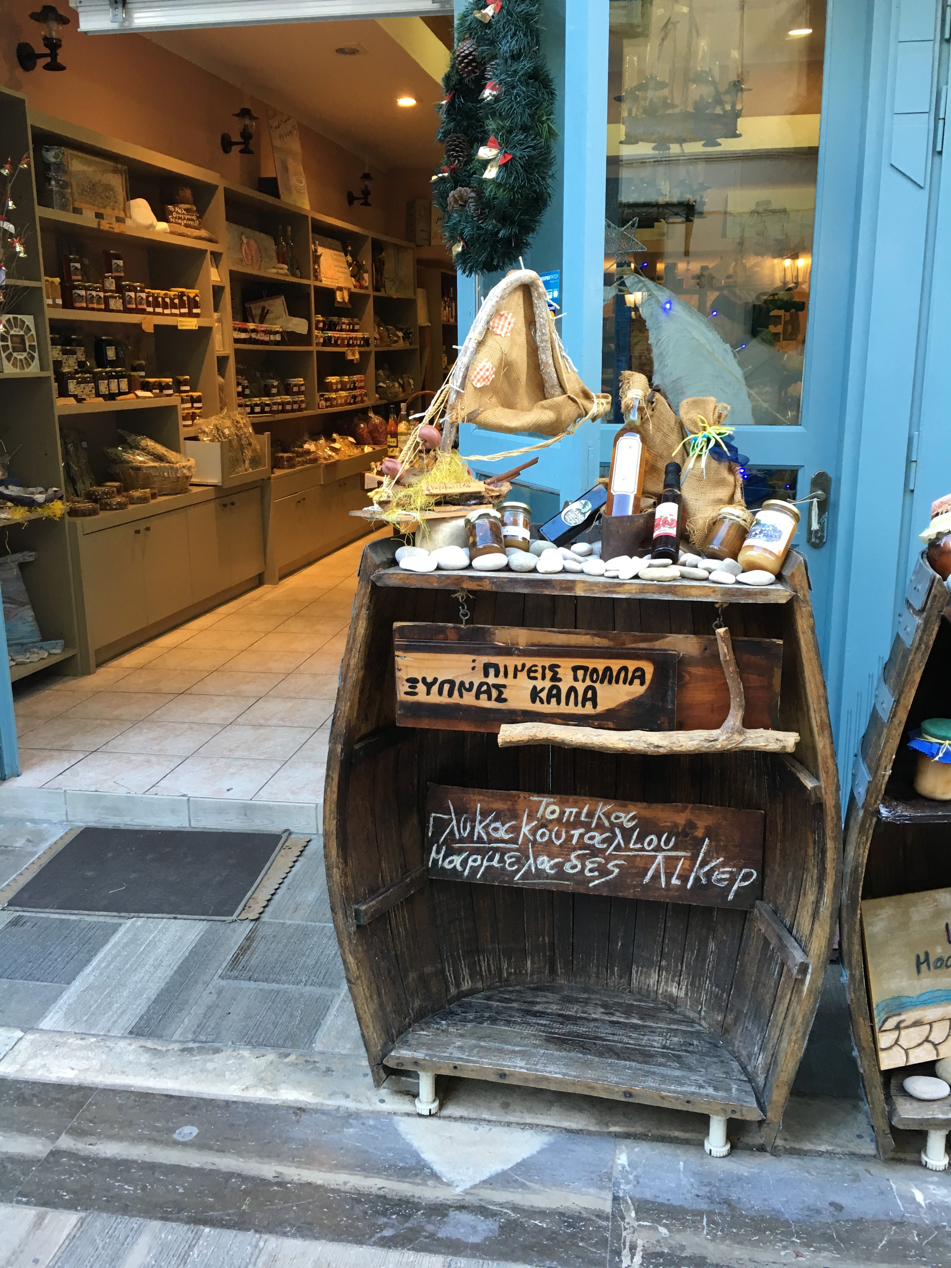 The magic of Nafplio and more of Greece- Trips with Kostas Kefalakis by Shuli Sapir-Nevo Photo and Motto - Illustrated by shulamit SAPIR-NEVO - Ourboox.com