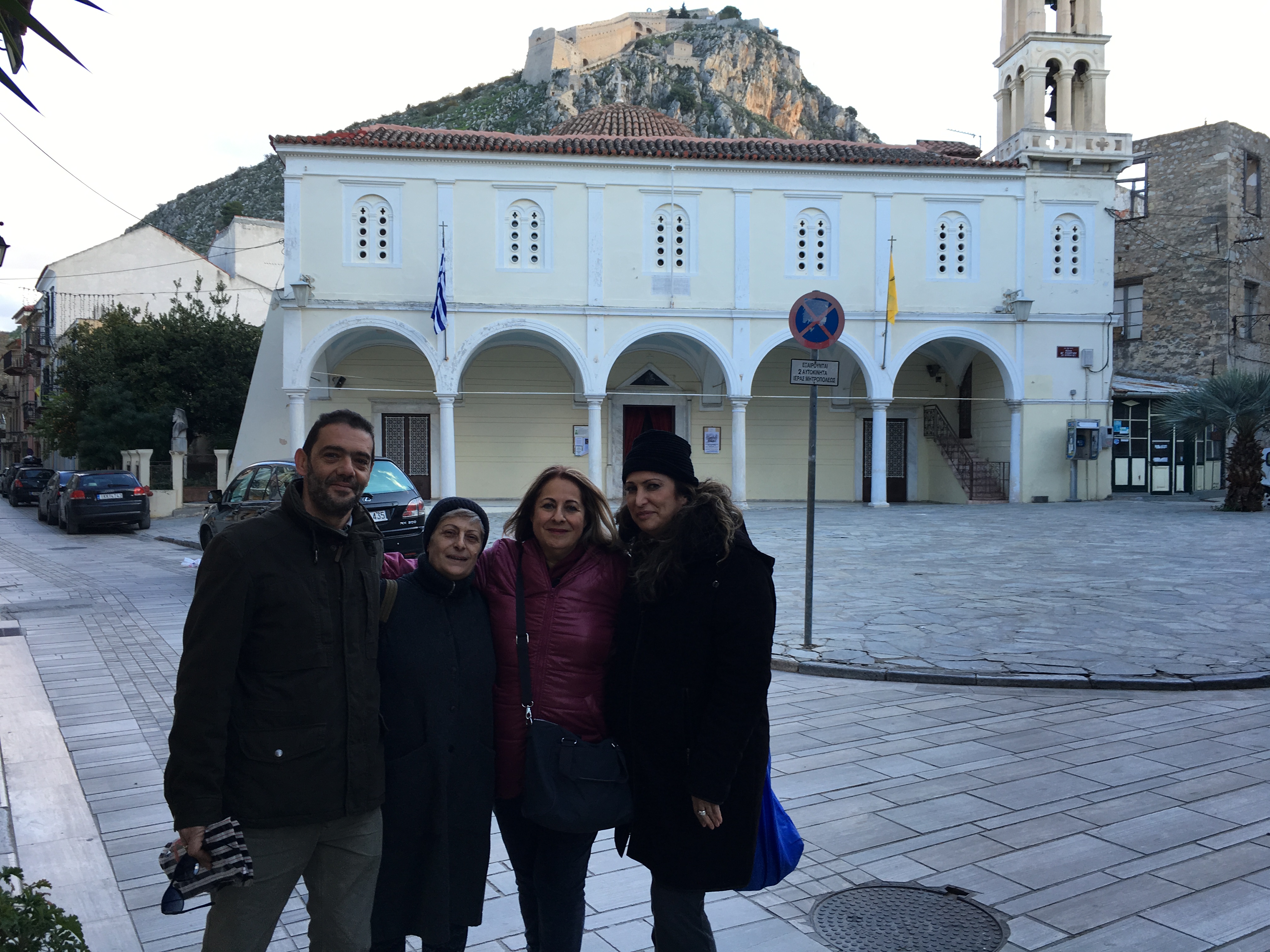 The magic of Nafplio and more of Greece- Trips with Kostas Kefalakis by Shuli Sapir-Nevo Photo and Motto - Illustrated by shulamit SAPIR-NEVO - Ourboox.com