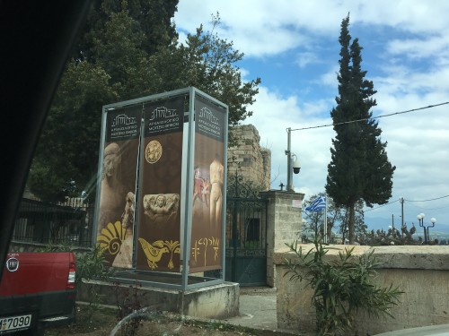 The stones of Thebes Θήβα and the shells of Halkida- Χαλκίδα GREECE by Shuli Sapir-Nevo Photo and Motto - Illustrated by shulamit SAPIR-NEVO - Ourboox.com The stones of Thebes Θήβα and the shells of Halkida- Χαλκίδα GREECE by Shuli Sapir-Nevo Photo and Motto - Illustrated by shulamit SAPIR-NEVO - Ourboox.com
