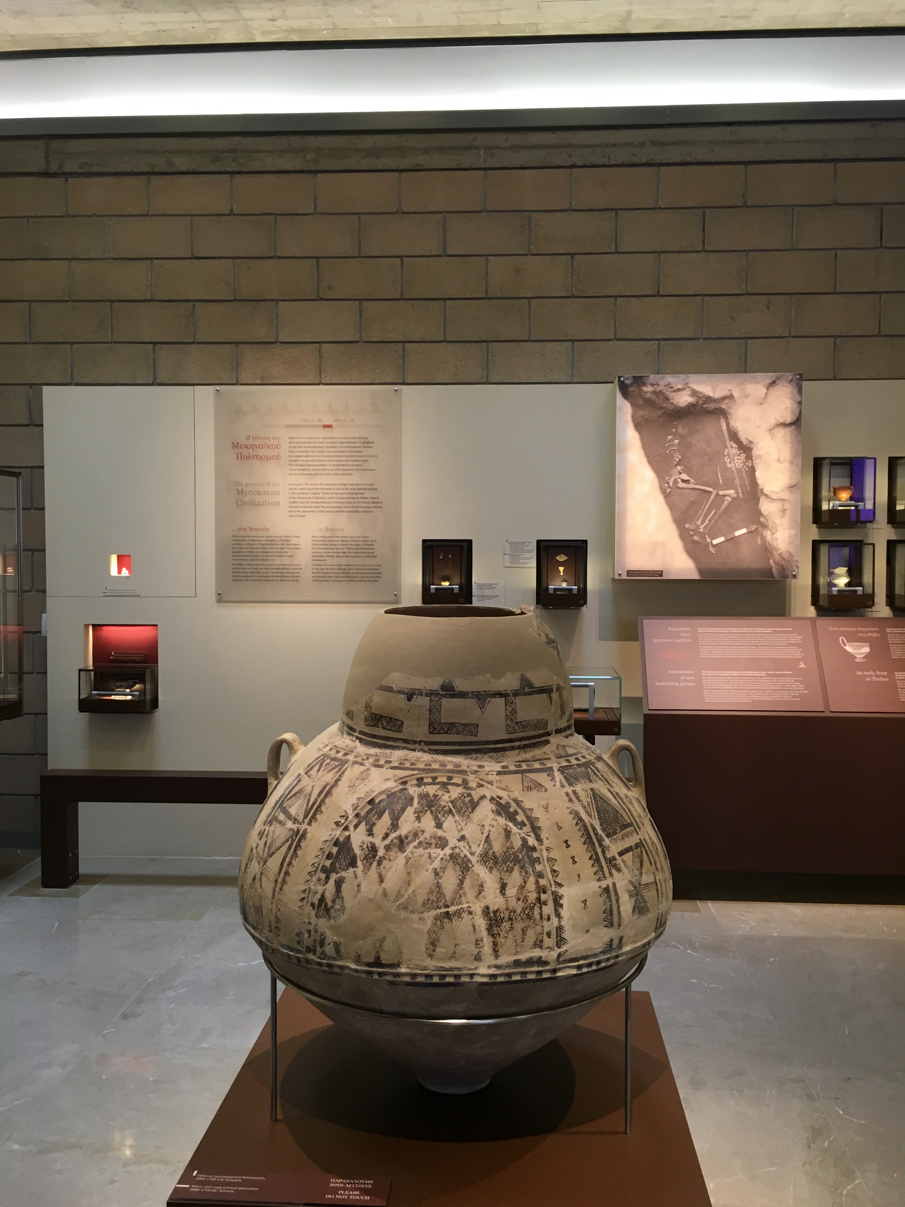 The stones of Thebes Θήβα and the shells of Halkida- Χαλκίδα GREECE by Shuli Sapir-Nevo Photo and Motto - Illustrated by shulamit SAPIR-NEVO - Ourboox.com