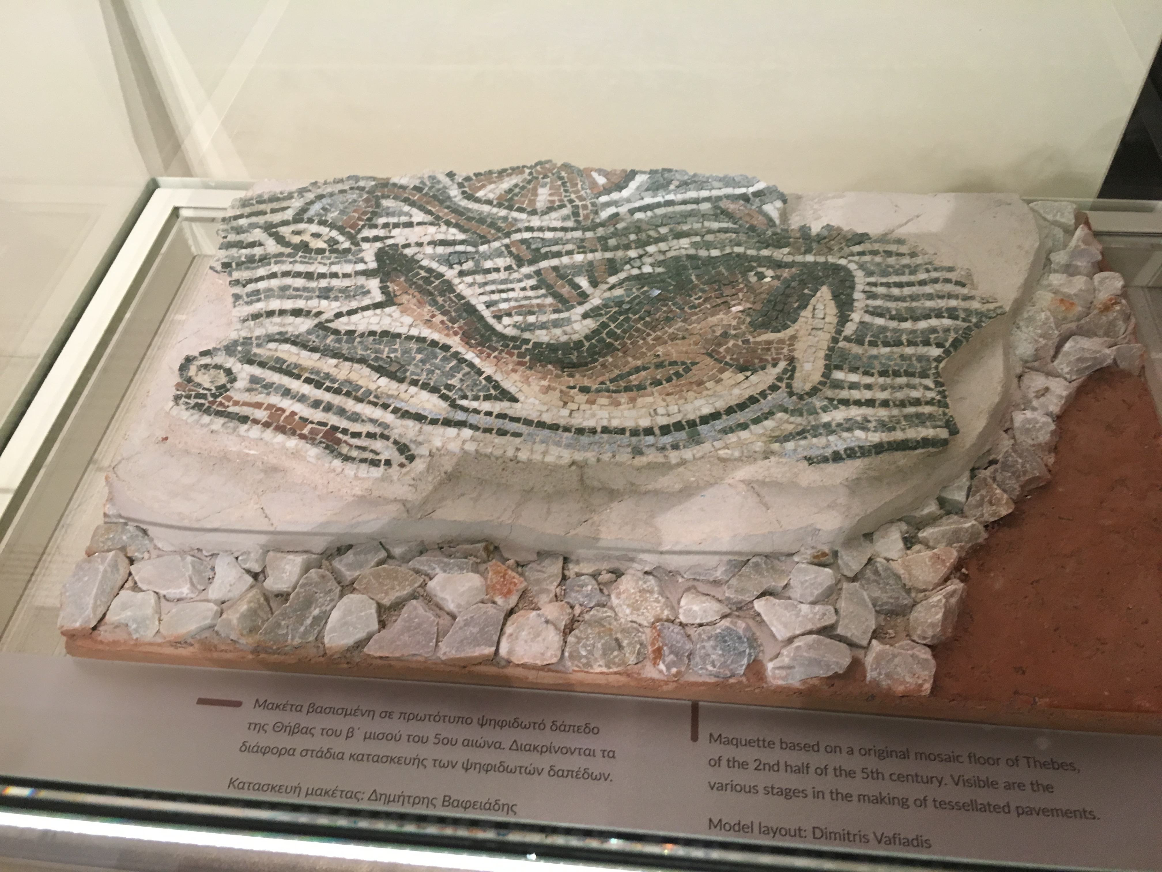 The stones of Thebes Θήβα and the shells of Halkida- Χαλκίδα GREECE by Shuli Sapir-Nevo Photo and Motto - Illustrated by shulamit SAPIR-NEVO - Ourboox.com