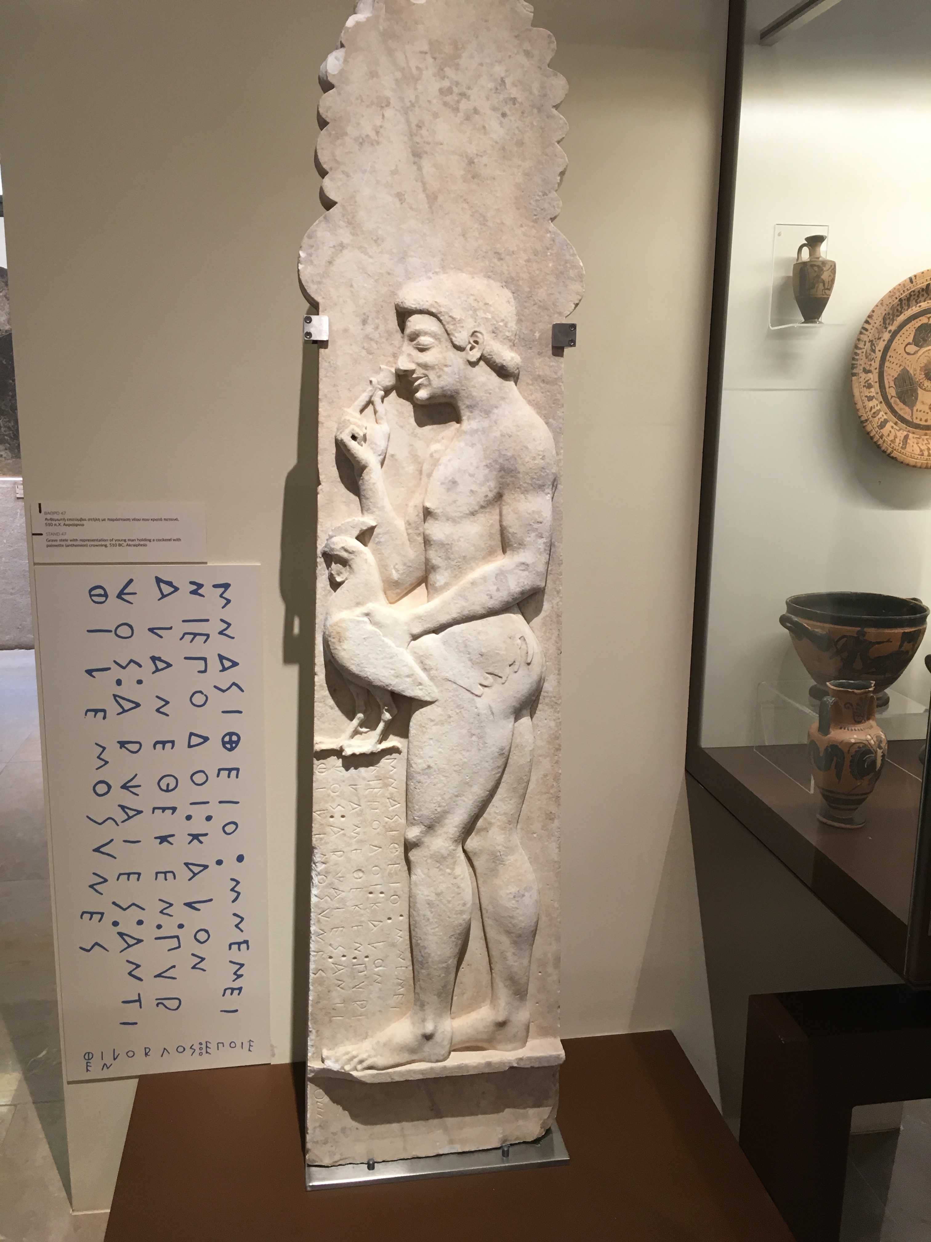 The stones of Thebes Θήβα and the shells of Halkida- Χαλκίδα GREECE by Shuli Sapir-Nevo Photo and Motto - Illustrated by shulamit SAPIR-NEVO - Ourboox.com