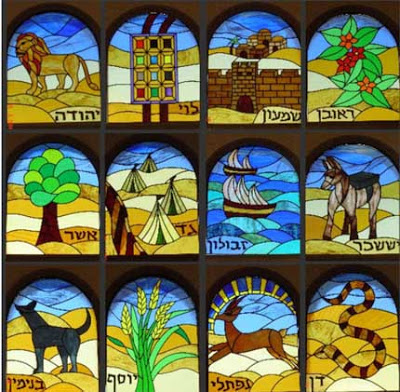 ברכות by ido peretz - Illustrated by עדו פרץ - Ourboox.com