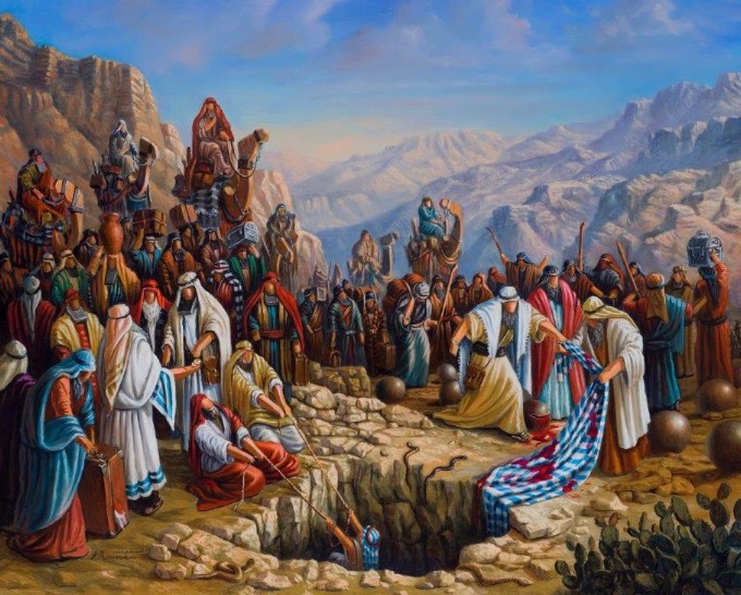 גלות by ido peretz - Illustrated by עדו פרץ - Ourboox.com