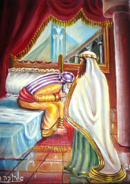 פרדה by ido peretz - Illustrated by עדו פרץ - Ourboox.com