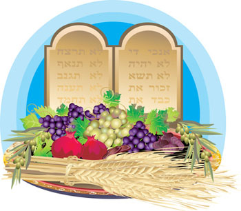 שבועות by ginat benizri - Illustrated by גינת בניזרי - Ourboox.com שבועות by ginat benizri - Illustrated by גינת בניזרי - Ourboox.com