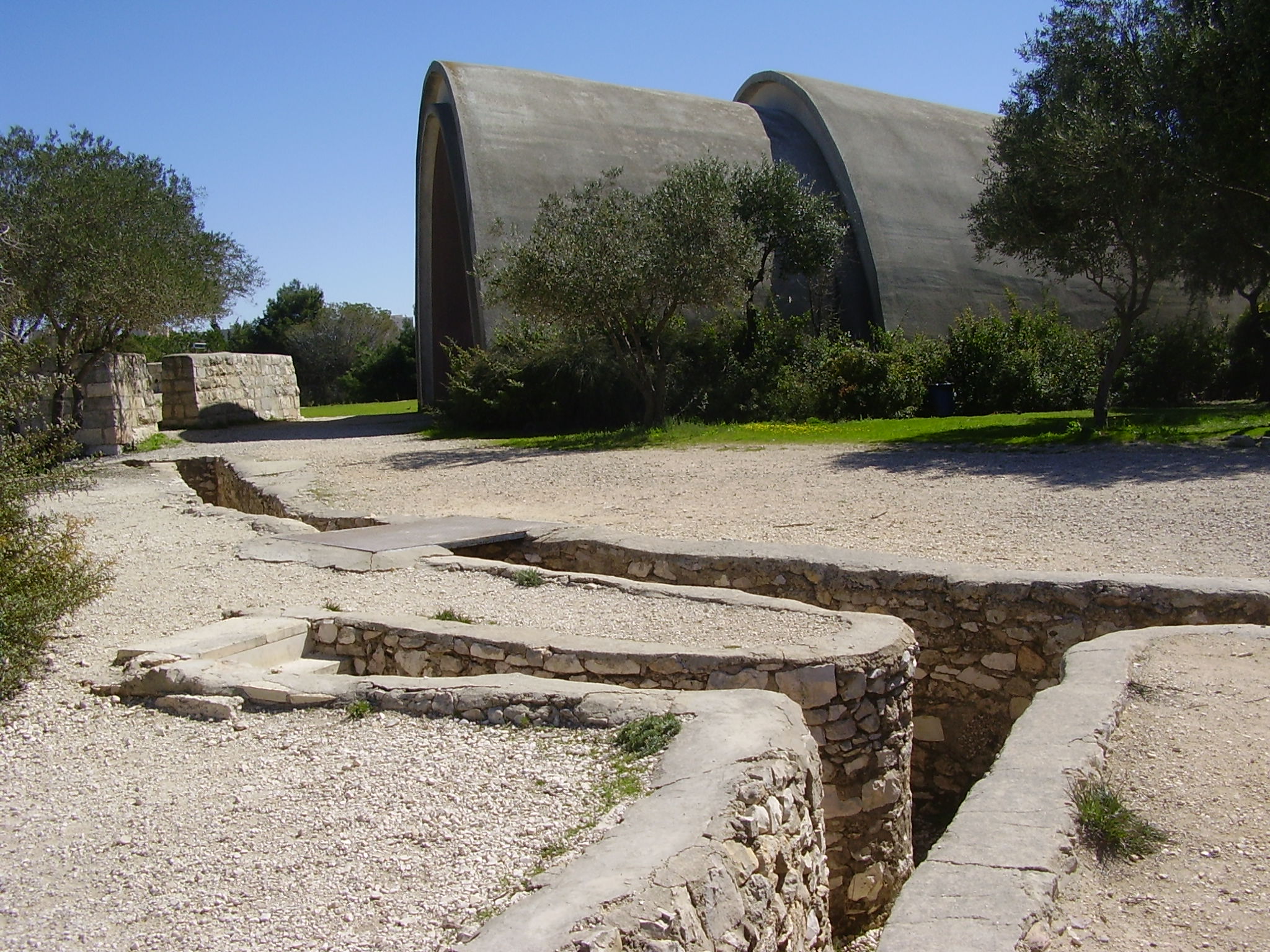 ליר, עמית, אור וליאור מזמינים את הכתה לטיול בירושלים by yael more - Ourboox.com