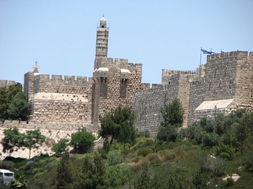 ליר, עמית, אור וליאור מזמינים את הכתה לטיול בירושלים by yael more - Ourboox.com