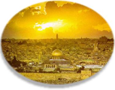 ליר, עמית, אור וליאור מזמינים את הכתה לטיול בירושלים by yael more - Ourboox.com ליר, עמית, אור וליאור מזמינים את הכתה לטיול בירושלים by yael more - Ourboox.com