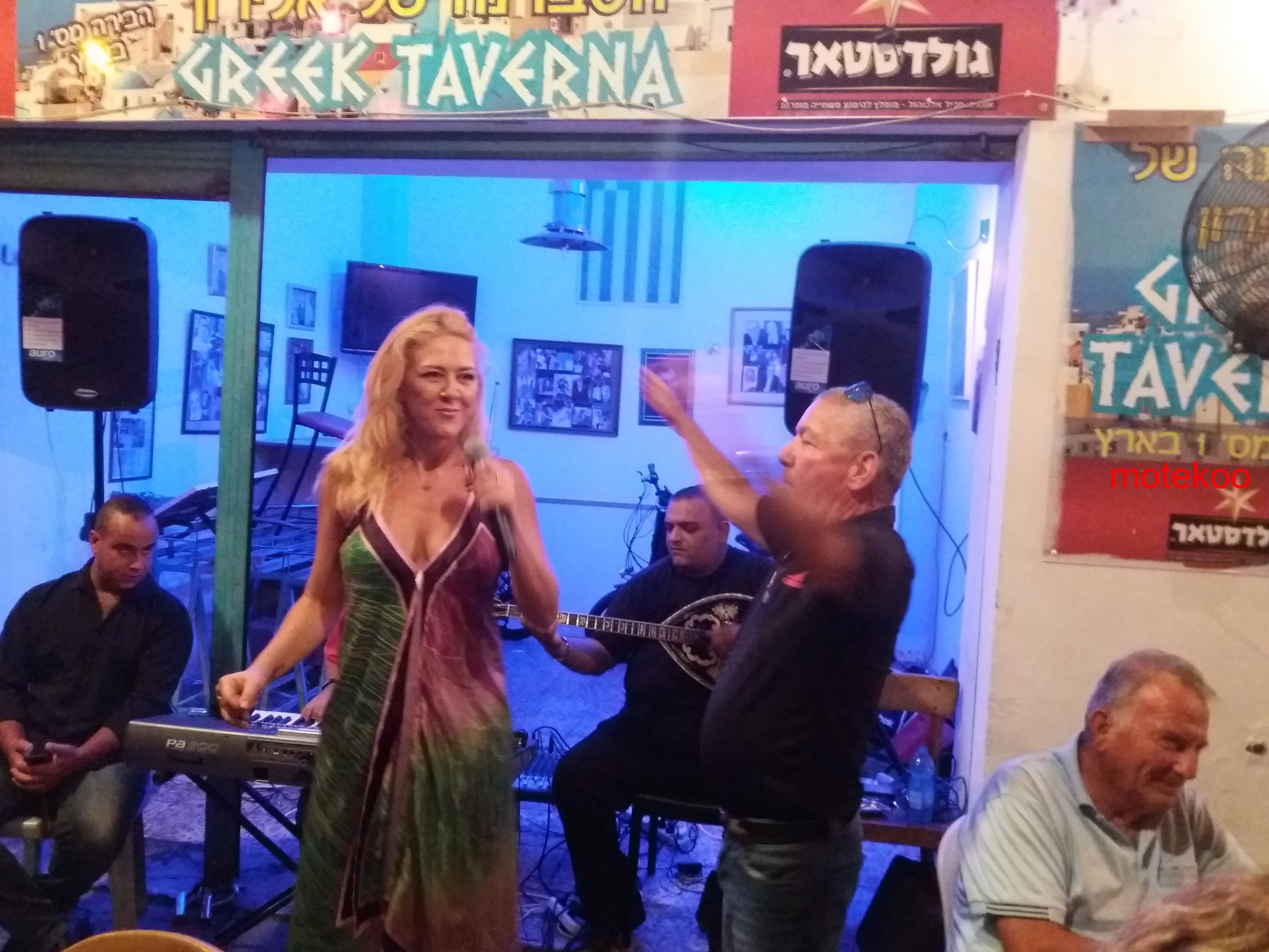 יפו בטברנה של אלירון by motekoo chal - Ourboox.com
