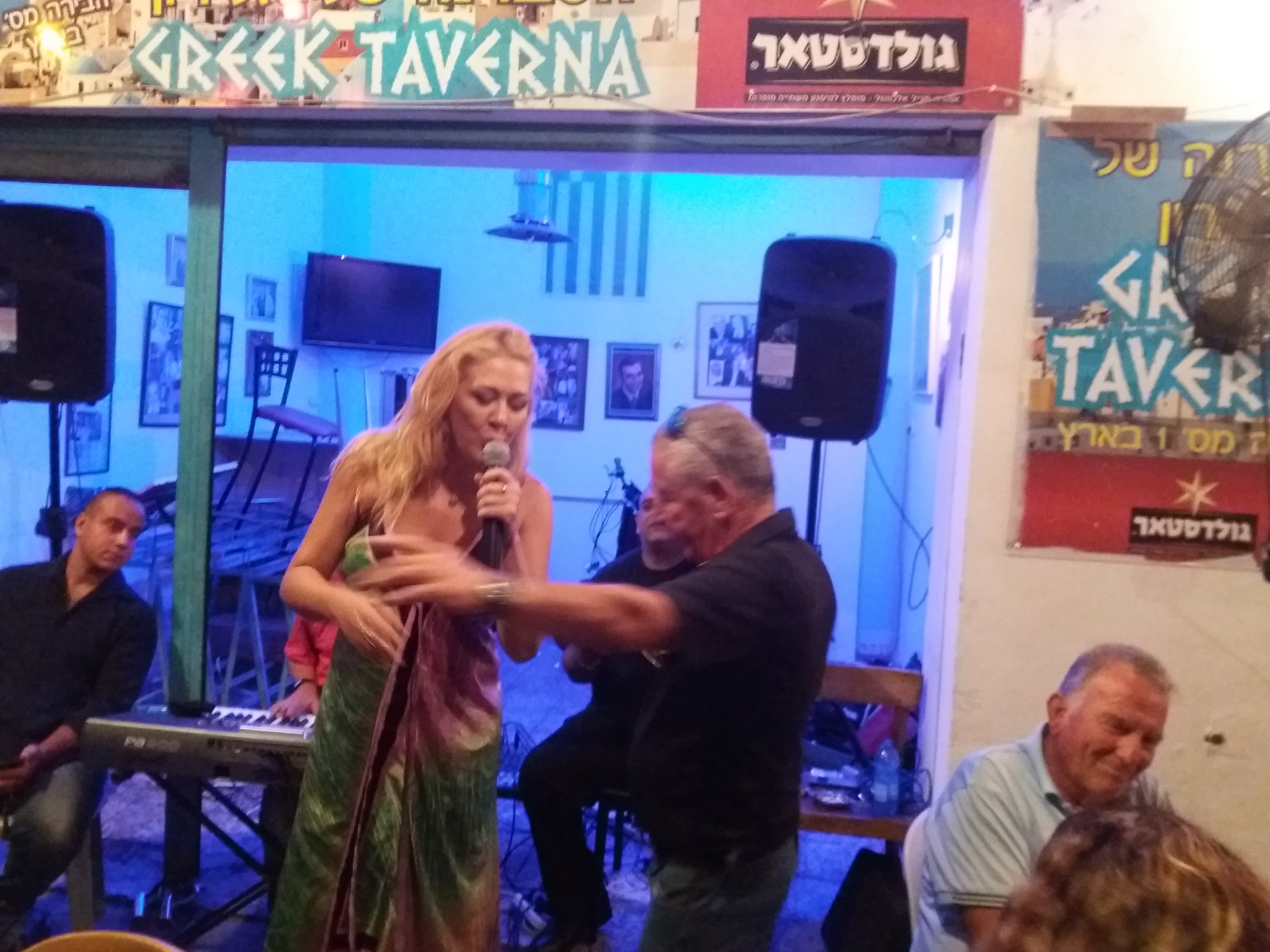 יפו בטברנה של אלירון by motekoo chal - Ourboox.com