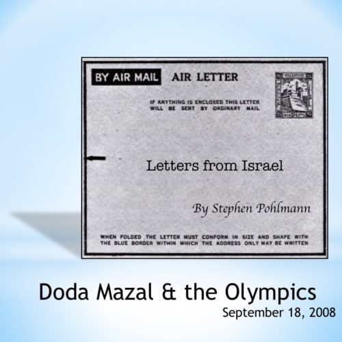 # 100 – Doda Mazal & the Olympics by Stephen Pohlmann - Ourboox.com # 100 – Doda Mazal & the Olympics by Stephen Pohlmann - Ourboox.com