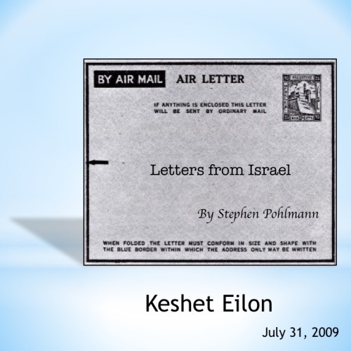 # 120 – Keshet Eilon by Stephen Pohlmann - Ourboox.com # 120 – Keshet Eilon by Stephen Pohlmann - Ourboox.com
