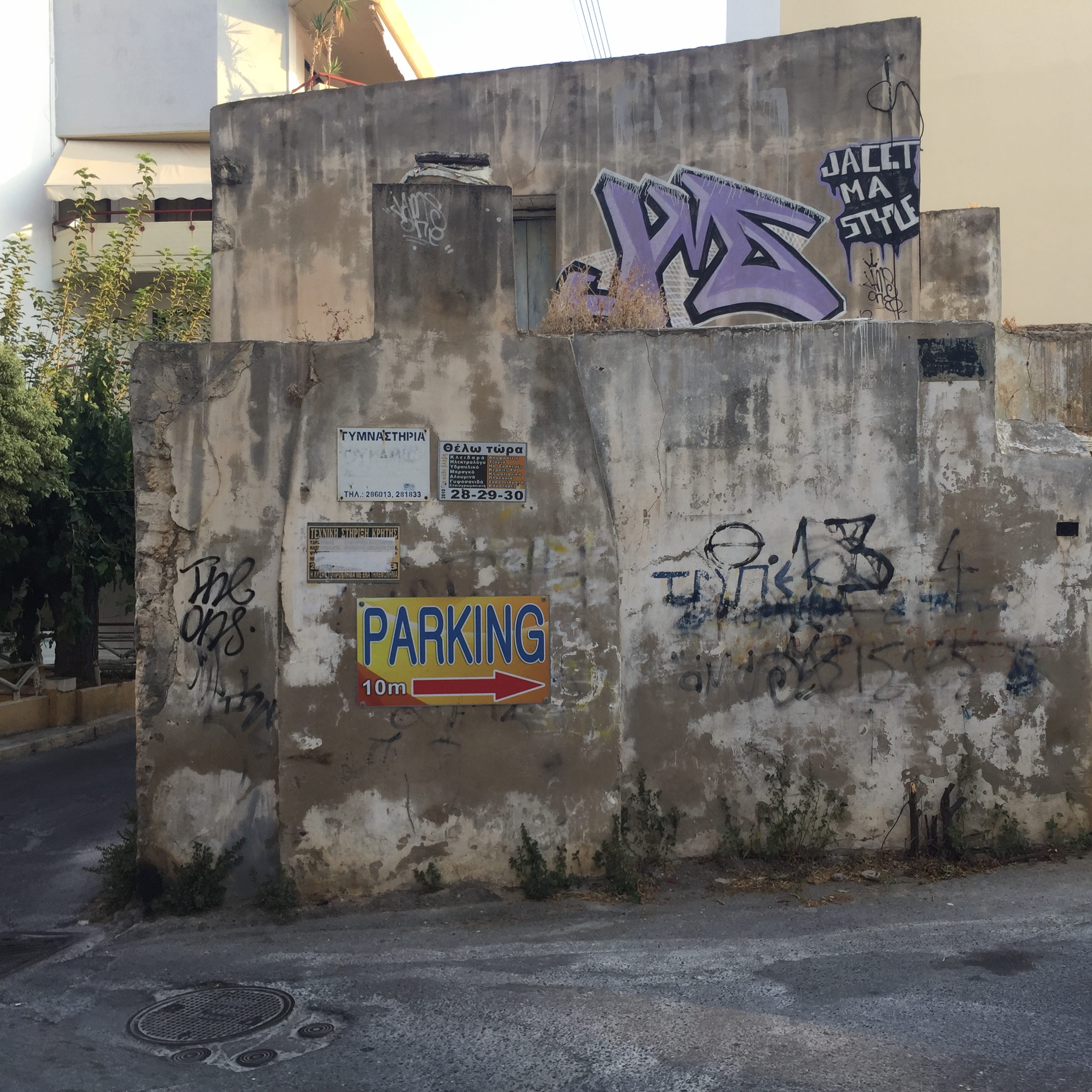 Morning Walks in Heraklion, Crete by Mel Rosenberg - מל רוזנברג - Ourboox.com