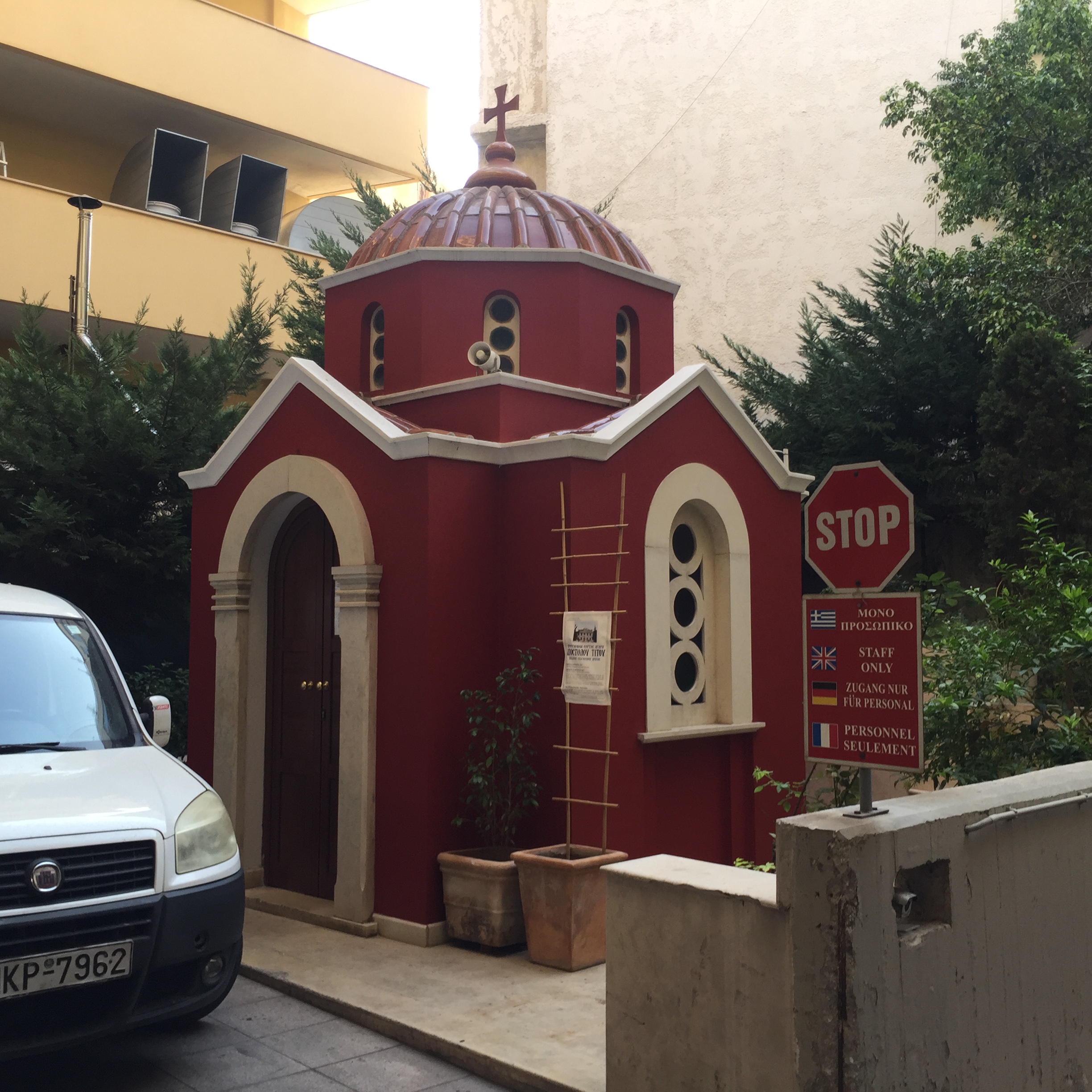 Morning Walks in Heraklion, Crete by Mel Rosenberg - מל רוזנברג - Ourboox.com