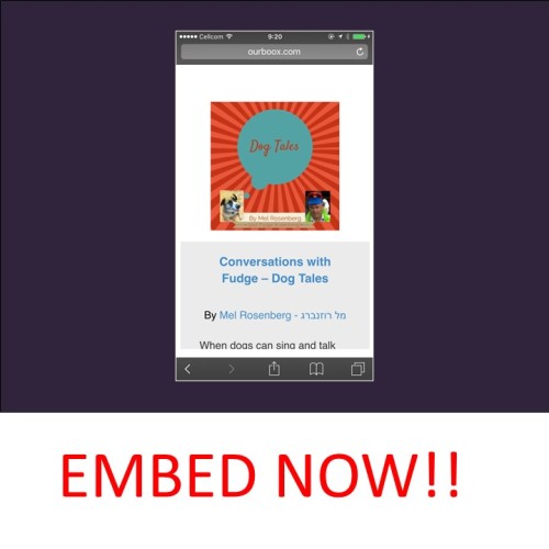 Embedding Books from the Ourboox Platform is Now Easy by Mel Rosenberg - מל רוזנברג - Ourboox.com Embedding Books from the Ourboox Platform is Now Easy by Mel Rosenberg - מל רוזנברג - Ourboox.com