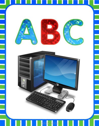 ABC by ASDF - Ourboox.com ABC by ASDF - Ourboox.com