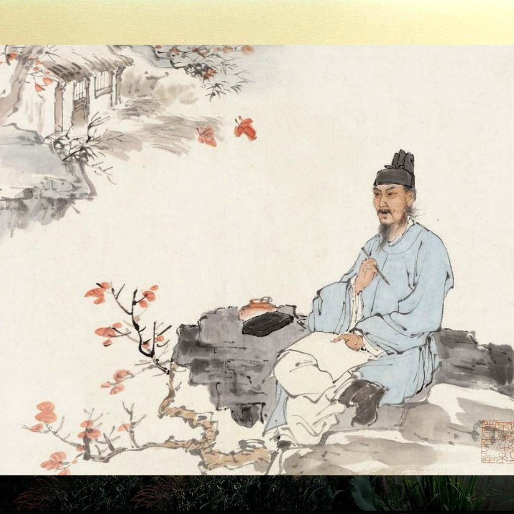 Du Fu by Karina Hramowa - Ourboox.com