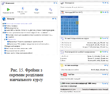  by AntoshchukSV - Ourboox.com