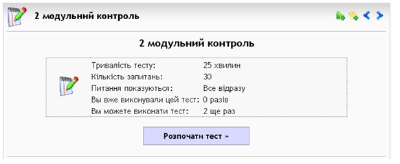  by AntoshchukSV - Ourboox.com