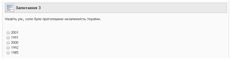  by AntoshchukSV - Ourboox.com