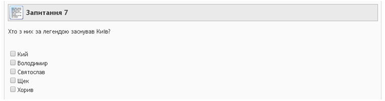  by AntoshchukSV - Ourboox.com