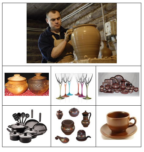 Планета міркувань by Khizhinska Yanina - Ourboox.com