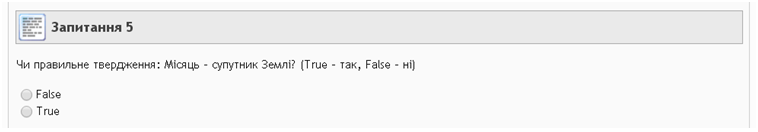  by AntoshchukSV - Ourboox.com