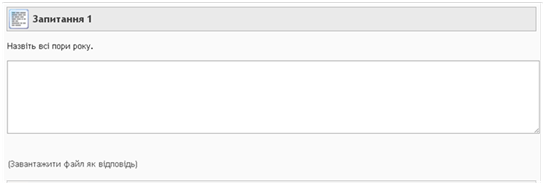  by AntoshchukSV - Ourboox.com