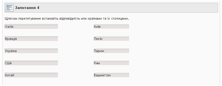  by AntoshchukSV - Ourboox.com