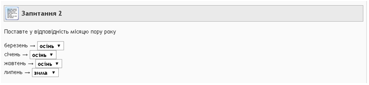 by AntoshchukSV - Ourboox.com