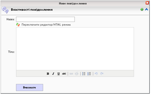  by AntoshchukSV - Ourboox.com