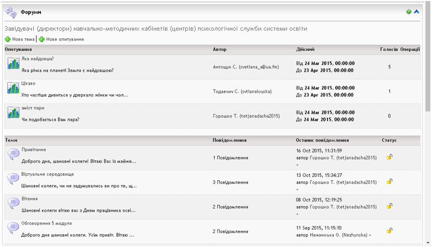  by AntoshchukSV - Ourboox.com