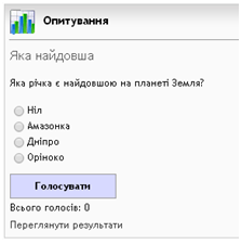  by AntoshchukSV - Ourboox.com